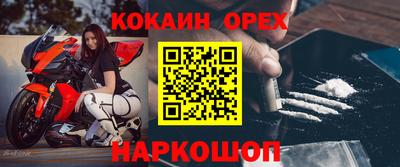 твердый Кумертау