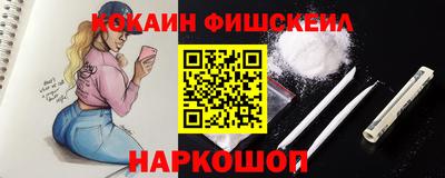 ешки Кулебаки