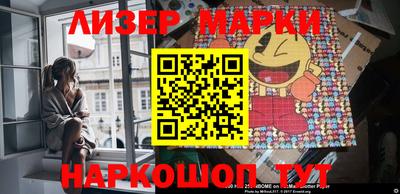 ешки Кулебаки