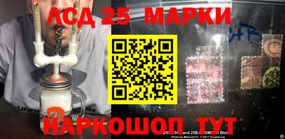 ешки Кулебаки