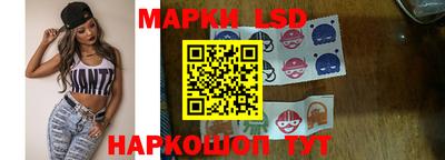 твердый Кумертау