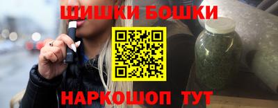 трава Кунгур