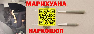 трава Кунгур