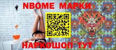 ешки Кулебаки