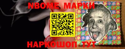 ешки Кулебаки