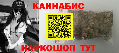 ешки Кулебаки