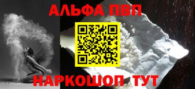 трава Кунгур
