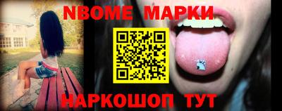 ешки Кулебаки