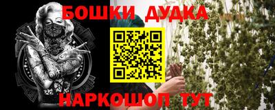 твердый Кумертау