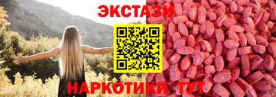 твердый Кумертау