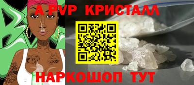 круглые Краснодар