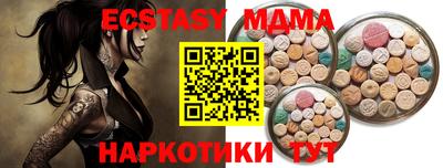 ешки Кулебаки