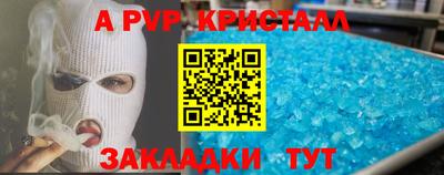 ешки Кулебаки
