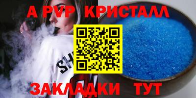 твердый Кумертау