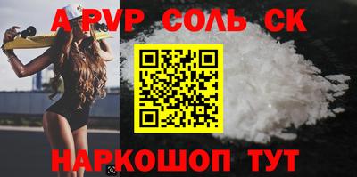 ешки Кулебаки