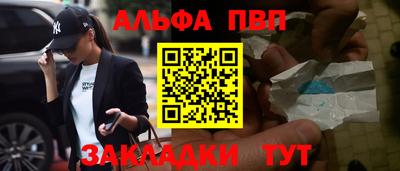 ешки Кулебаки