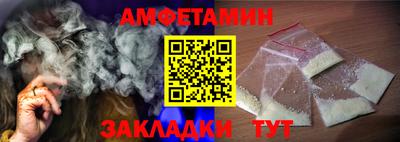 трава Кунгур
