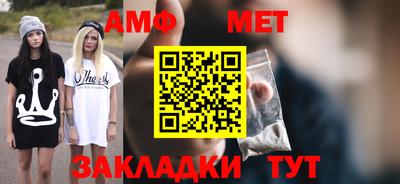 ешки Кулебаки