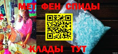твердый Кумертау