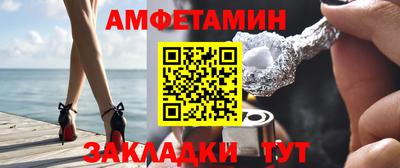 твердый Кумертау