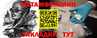 ешки Кулебаки