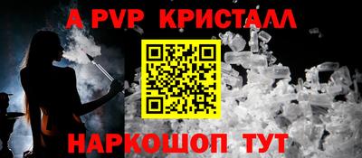 ешки Кулебаки
