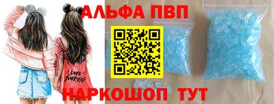 ешки Кулебаки