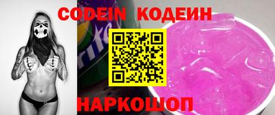 ешки Кулебаки