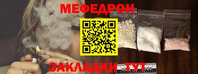 твердый Кумертау