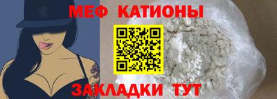 дмт Краснознаменск