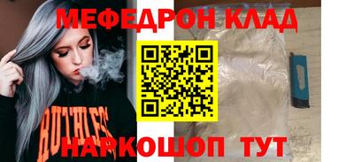 твердый Кумертау