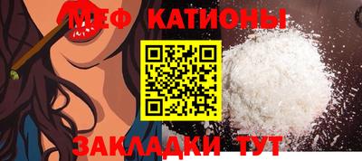 твердый Кумертау