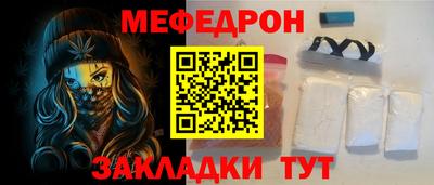 твердый Кумертау