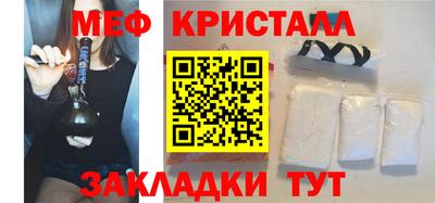 твердый Кумертау