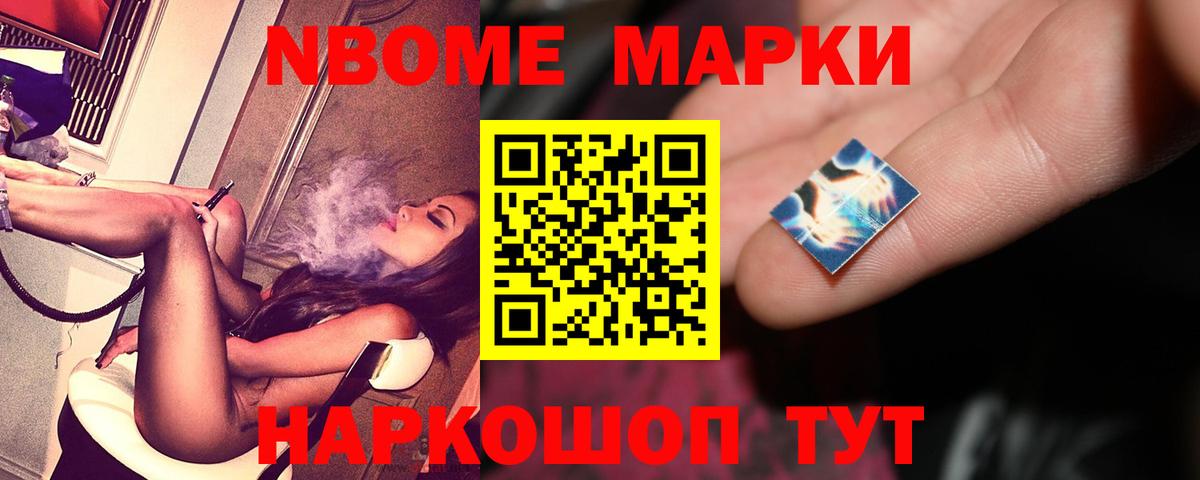 LSD-25 экстази ecstasy  Вход с VPN  Лсд 25 экстази кислота  Воскресенск 